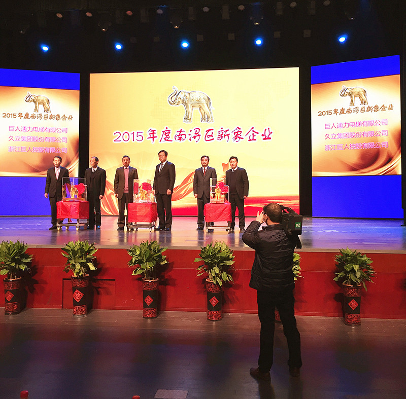 鉴黑担保网(jhdbw)·最具权威唯一维权担保平台