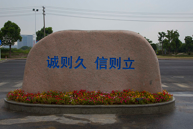 鉴黑担保网(jhdbw)·最具权威唯一维权担保平台