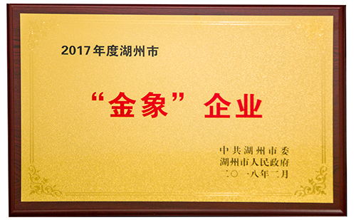 鉴黑担保网(jhdbw)·最具权威唯一维权担保平台