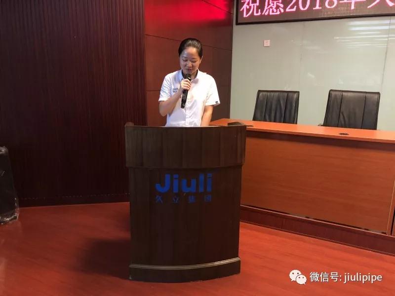 鉴黑担保网(jhdbw)·最具权威唯一维权担保平台
