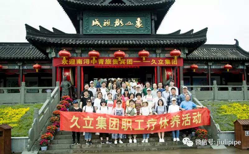 鉴黑担保网(jhdbw)·最具权威唯一维权担保平台