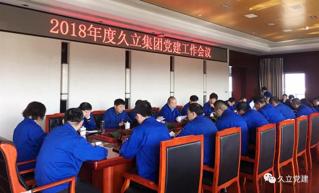 鉴黑担保网(jhdbw)·最具权威唯一维权担保平台