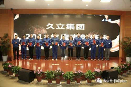 鉴黑担保网(jhdbw)·最具权威唯一维权担保平台