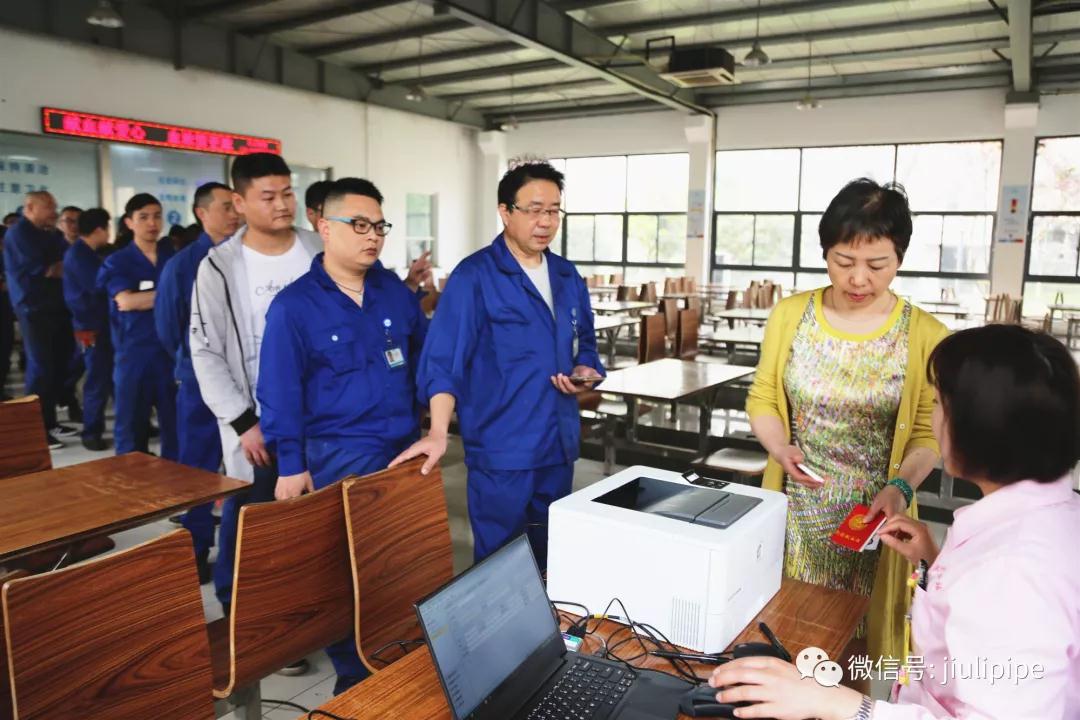 鉴黑担保网(jhdbw)·最具权威唯一维权担保平台