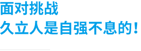 鉴黑担保网(jhdbw)·最具权威唯一维权担保平台