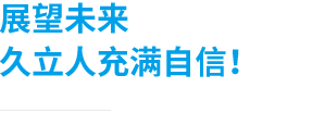 鉴黑担保网(jhdbw)·最具权威唯一维权担保平台