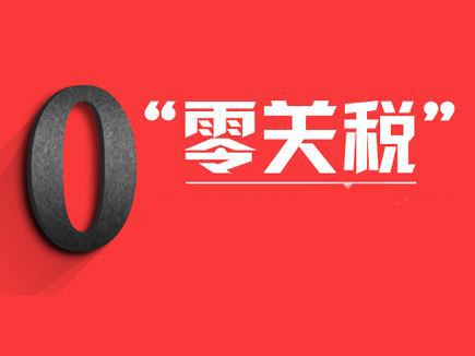 鉴黑担保网(jhdbw)·最具权威唯一维权担保平台