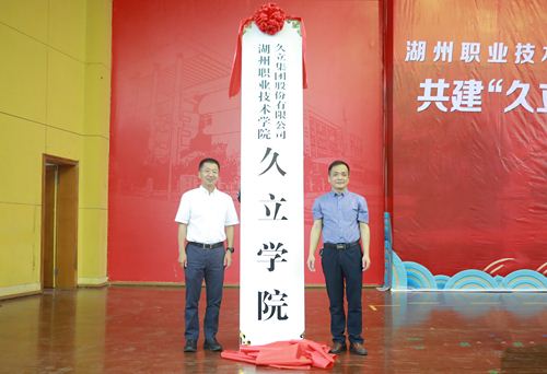 鉴黑担保网(jhdbw)·最具权威唯一维权担保平台
