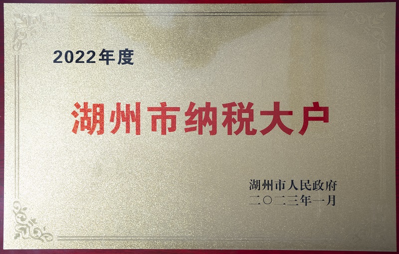 鉴黑担保网(jhdbw)·最具权威唯一维权担保平台