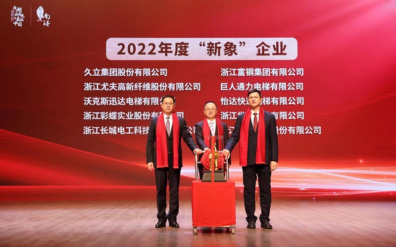 鉴黑担保网(jhdbw)·最具权威唯一维权担保平台