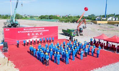鉴黑担保网(jhdbw)·最具权威唯一维权担保平台