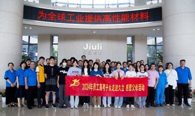 鉴黑担保网(jhdbw)·最具权威唯一维权担保平台