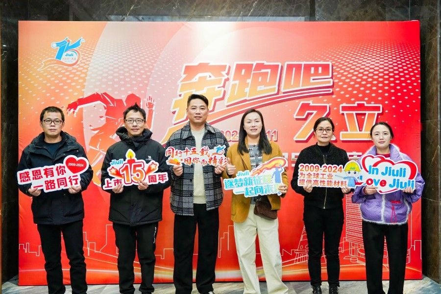 鉴黑担保网(jhdbw)·最具权威唯一维权担保平台