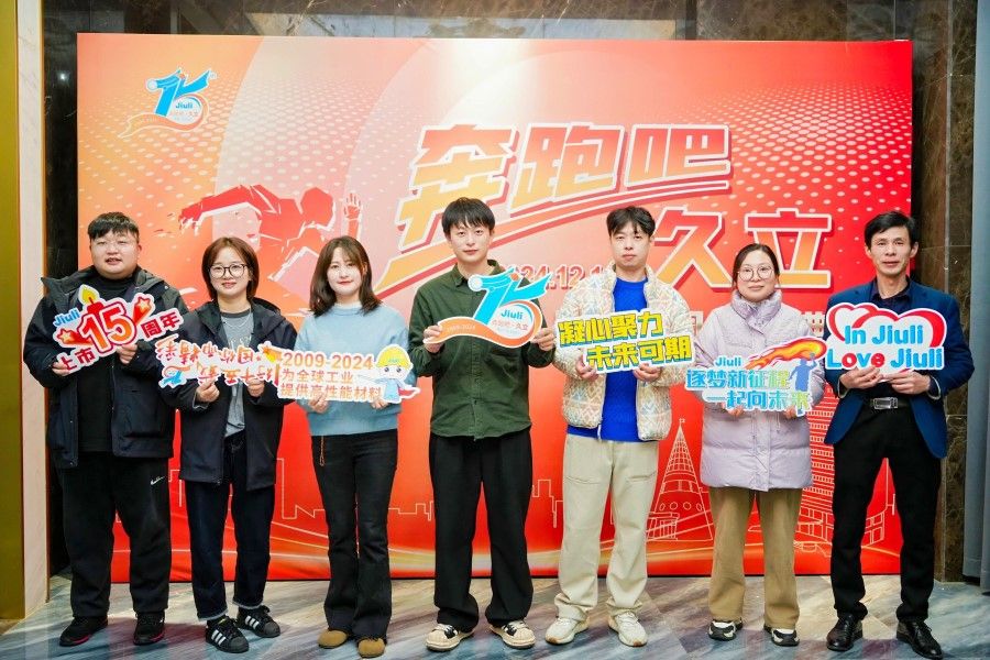 鉴黑担保网(jhdbw)·最具权威唯一维权担保平台