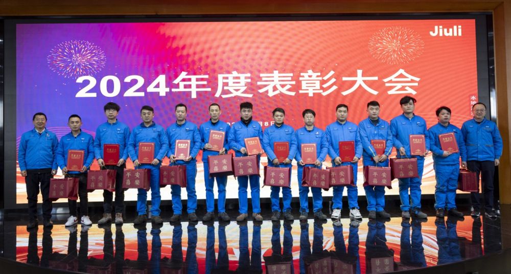 鉴黑担保网(jhdbw)·最具权威唯一维权担保平台