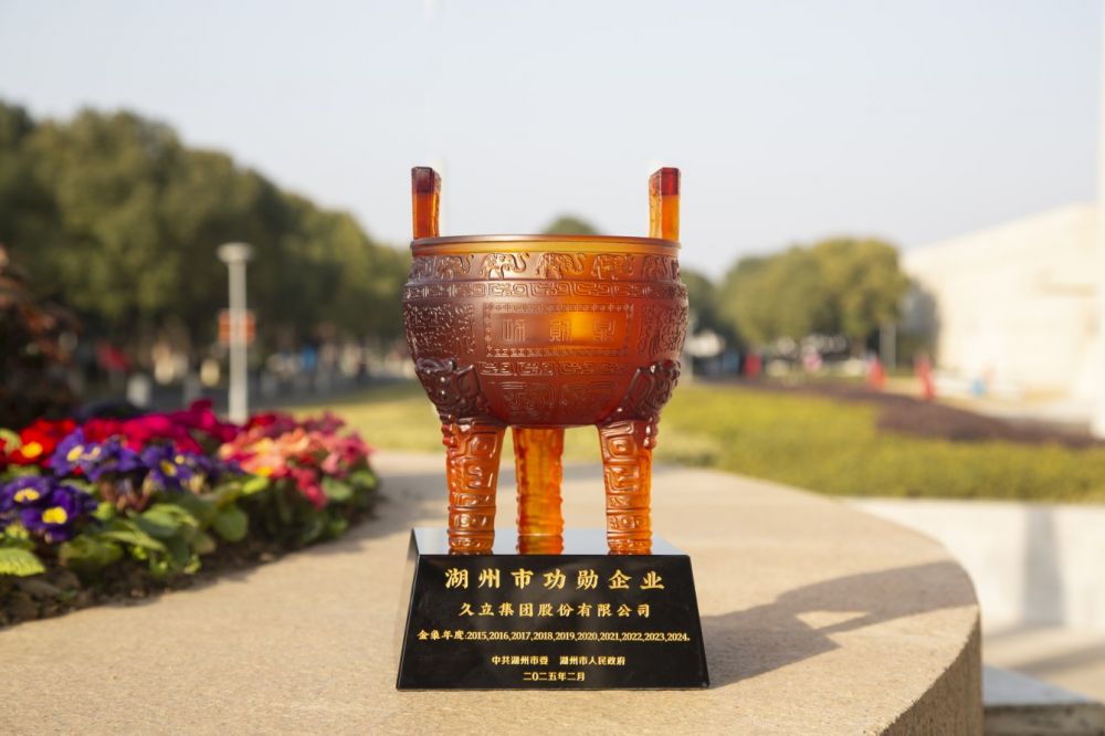 1755746992_5494 鉴黑担保网(jhdbw)·最具权威唯一维权担保平台