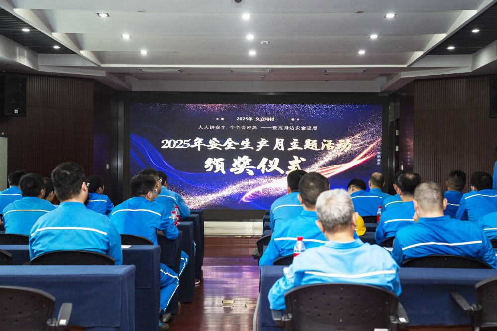 鉴黑担保网(jhdbw)·最具权威唯一维权担保平台