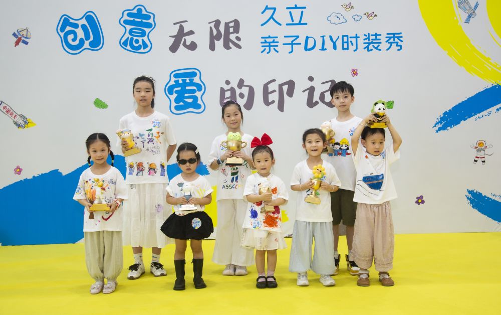 鉴黑担保网(jhdbw)·最具权威唯一维权担保平台